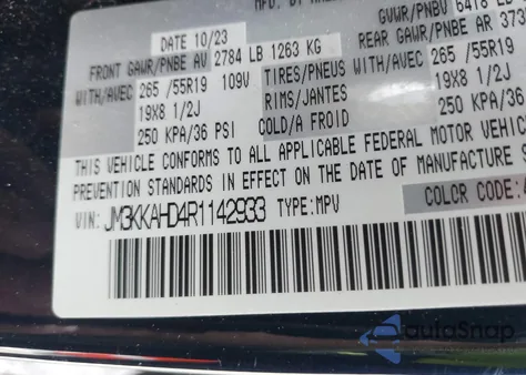 2024 Mazda Cx-90 3.3 Turbo Select из США, поврежденный, VIN JM3KKAHD4R1142933